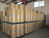 Sulfadimidine Sodium