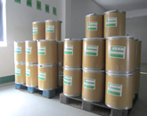 Sulfaguanidine