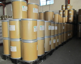 Sulfadiazine Sodium